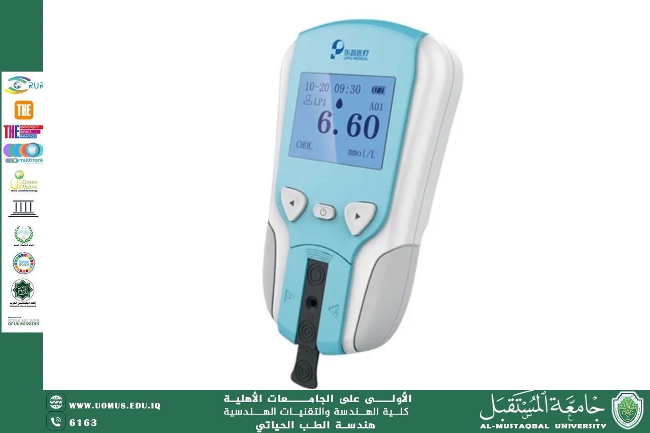 مقالة بعنوان "Cholesterol Meter: Key to Preventing Heart Disease"للمهندسة زهراء محمد كاظم