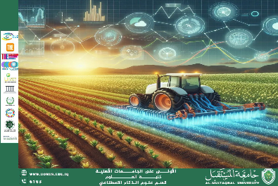 Agriculture and Artificial Intelligence!