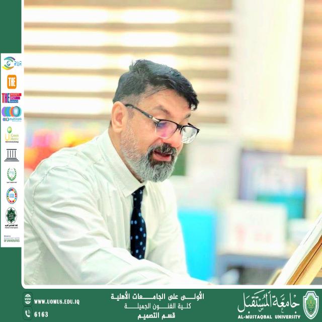 An Article  " A Mind Without Culture Is Like a Body Without a Soul: A Reflection on the Essence of Design Arts " By Dr. Israar Abbas Samandar