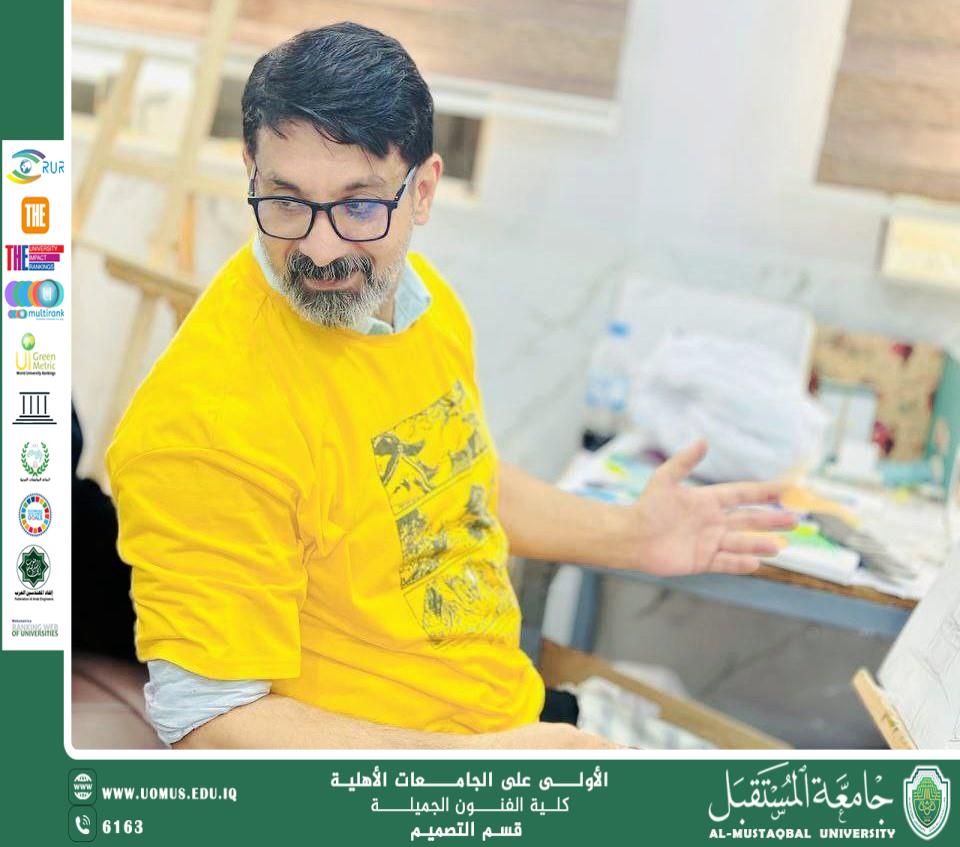 An Article  " Aesthetic Design and Its Role in Enhancing Product Value and Profitability" By Dr. Israar Abbas Samandar