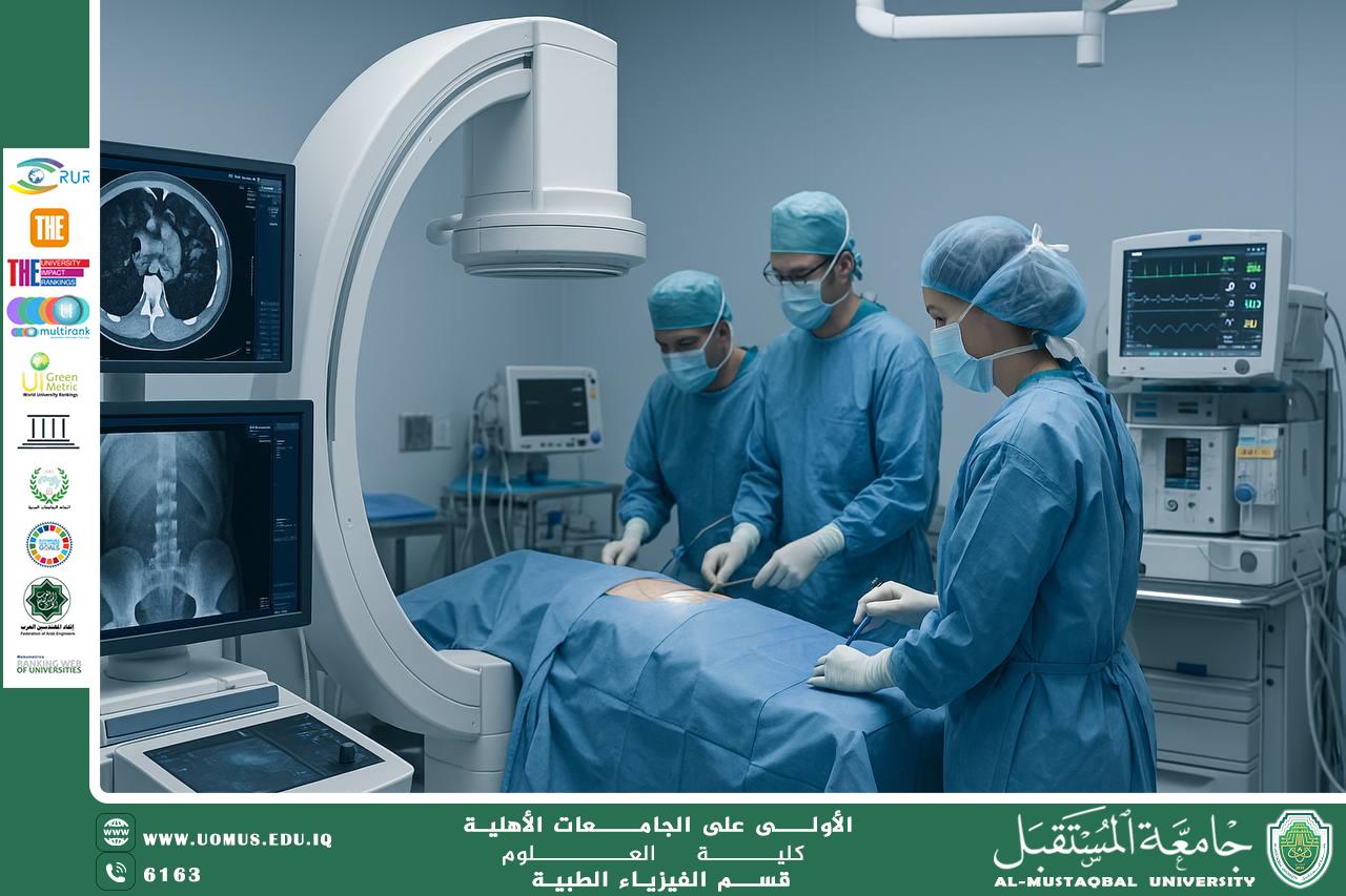 A scientific article by the lecturer ( Assistant Lecturer Ammar Karim) entitled “Medical Physics in the Operating Room... The Hidden Hero Behind the Success of Surgery”