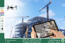 "Structural Seismic Analysis Using ETABS: An Advanced Tool for Assessing Building Performance Against Earthquakes"