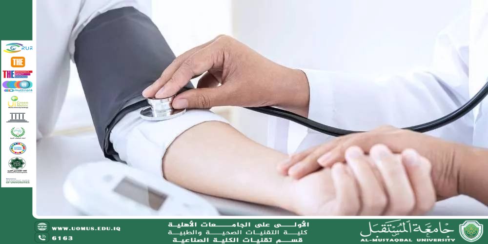 The Impact of High Blood Pressure on the Kidneys