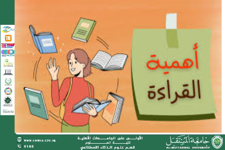 The Impact of Reading on Personality Development and Broadening Horizons