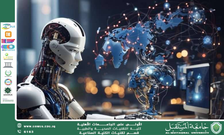 The Role of Artificial Intelligence Technologies in the Development of Digital Media
