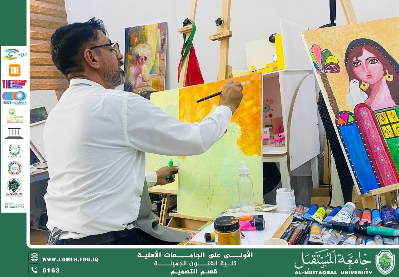 An Article "Interdisciplinary Harmony: The Difference Between Civil Engineering, Architecture, and Interior Design in Shaping Human Civilization " By Dr. Israar Abbas Samandar