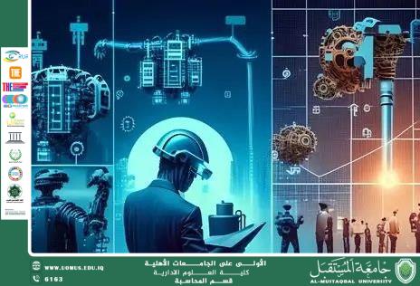 The future of business in the era of artificial intelligence