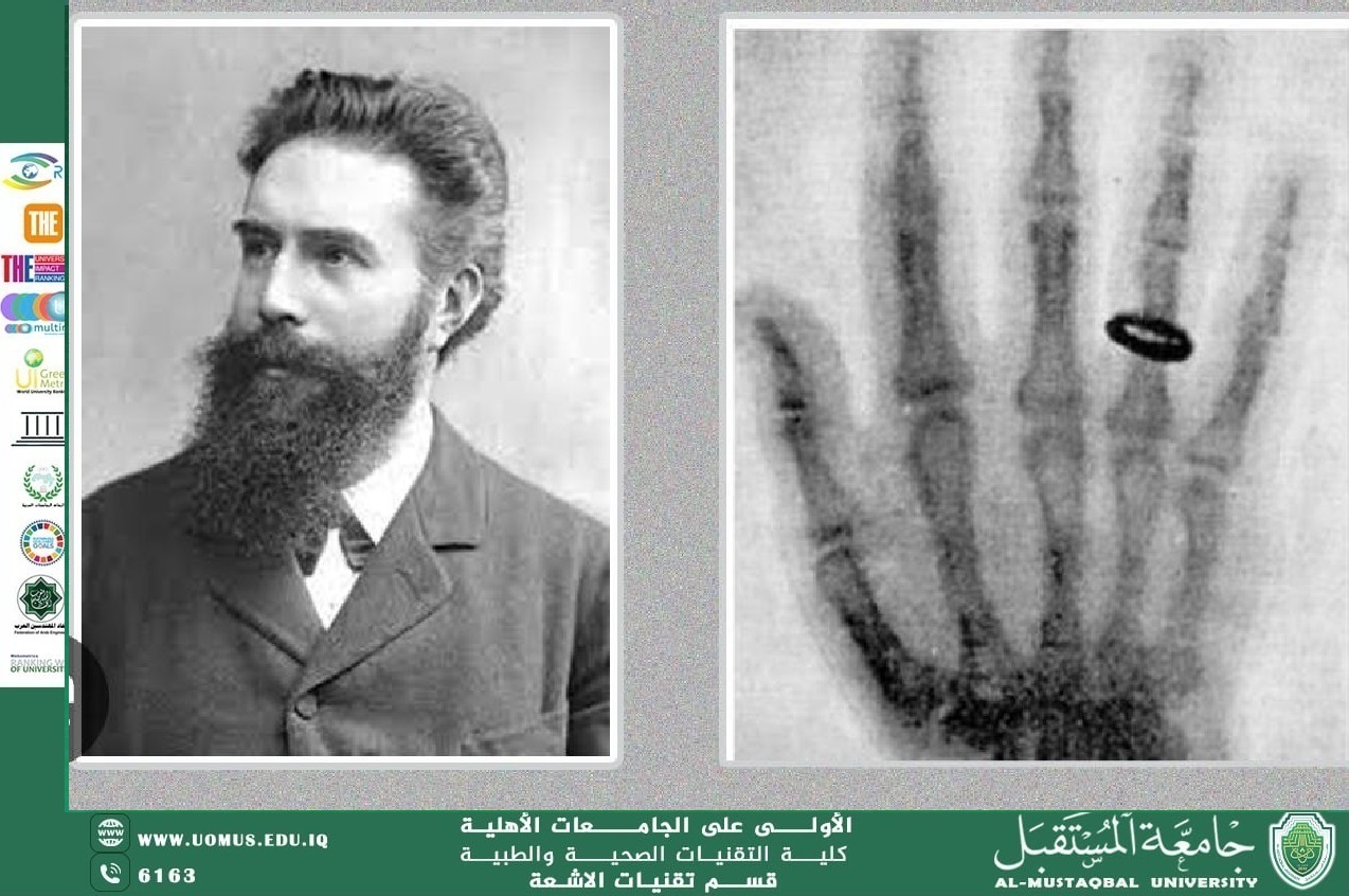 The Evolution of X-ray Detection Devices: A Historical and Technological Perspective  by  Prof. Dr. Raad Shaker Alnayli