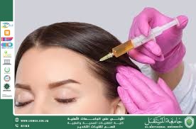 أحدث الاتجاهات في طب التجميل غير الجراحي: من البلازما إلى الليزر