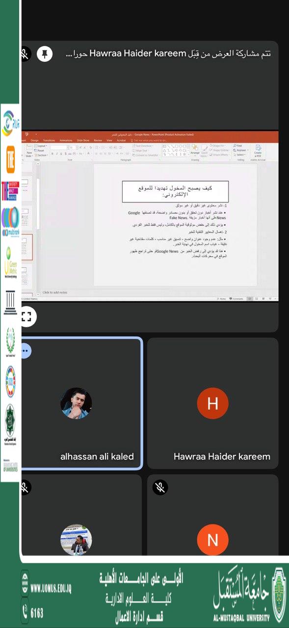 default image