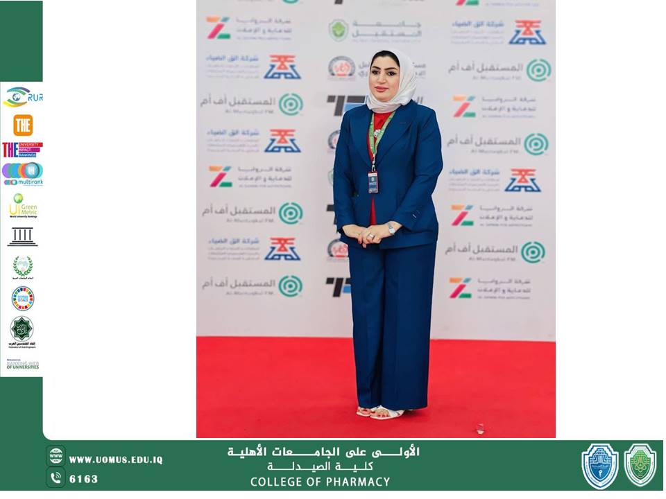 Scientific Article by Dr. Sherin Mohammed Makki, Faculty Member at the College of Pharmacy, on:  (Parkinson Disease may start elsewhere rather than the brain)