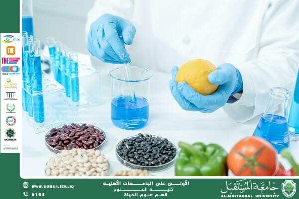مقالة علمية للمعيدة بنين معن كريم بعنوان " علم الأحياء في الغذاء  "