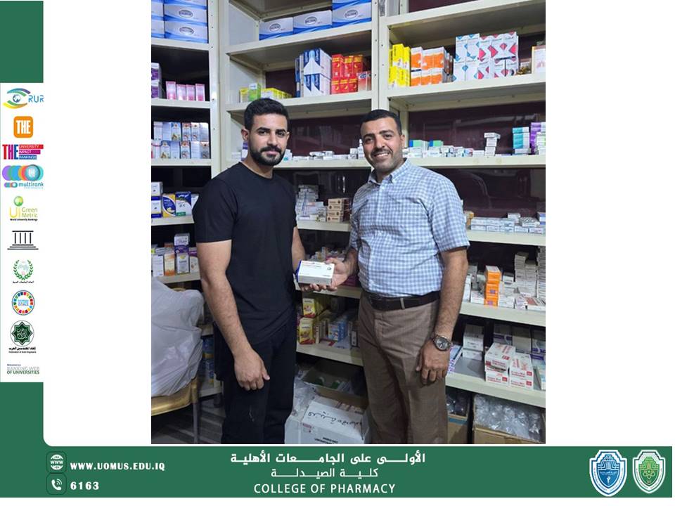 College of Pharmacy Students Continue Their Summer Training in Accredited Community Pharmacies