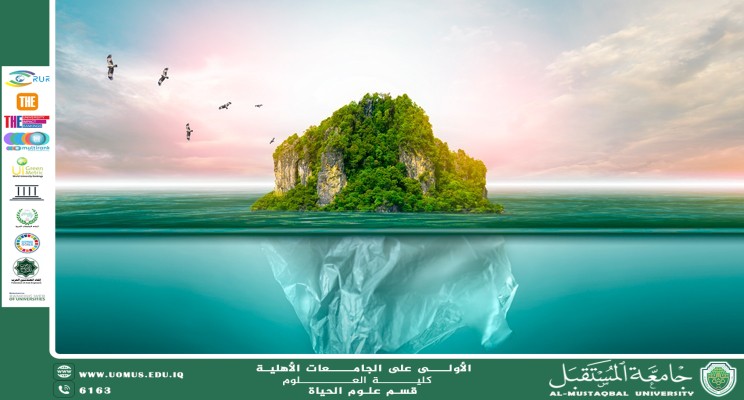 A scientific article by Ms. Noor Al-Huda Azmi Hassan entitled ""Ecosystems: A Delicate Balance Between Living Organisms and Their Environment""