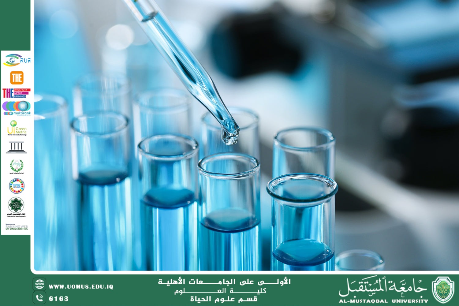 A scientific article by teaching assistant Banin Maan Karim entitled "Modern biotechnology is used to produce medicines and treatments based on gene expression.  "