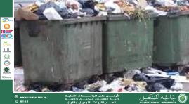 default image