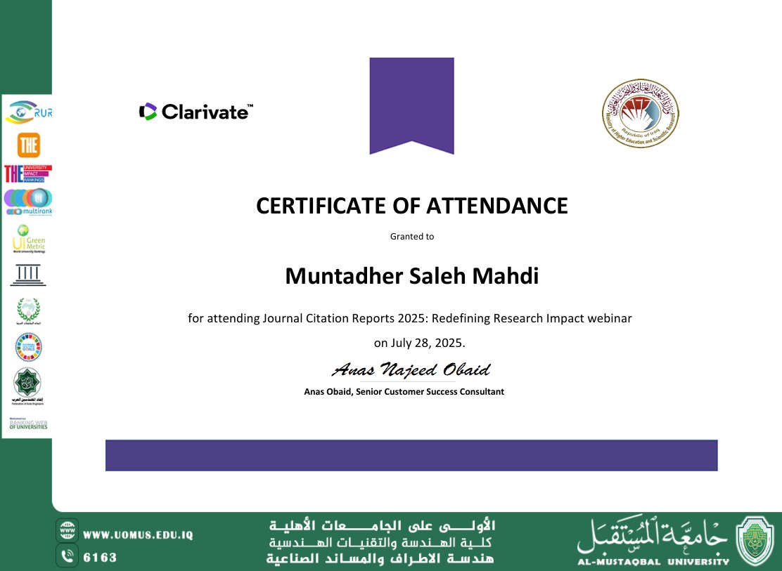 تدريسي في جامعة المستقبل يشارك في ورشة دولية حول تصنيف المجلات العلمية
