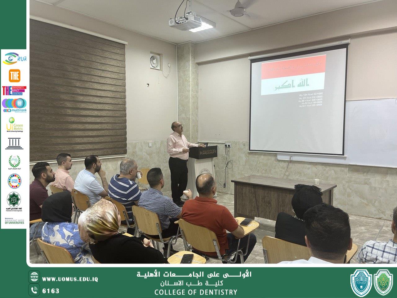 default image