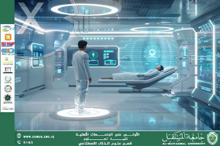 Artificial Intelligence and Its Role in Industry