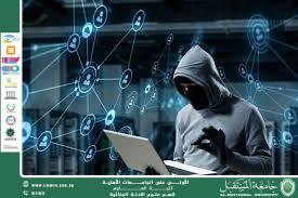  تعقّب مشتبه به عبر شبكة Wi-Fi داخل منشأة حساسة: الأدلة الجنائية الرقمية في الميدان (م.م. ريام ثائر احمد)