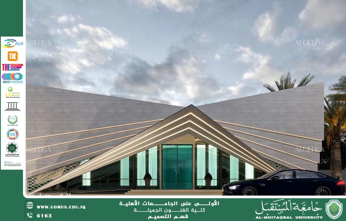 An Article " LEED Global Certification for Green Buildings: Leadership in Sustainable Architecture " By  Dr. Asrar Abbas Samandar