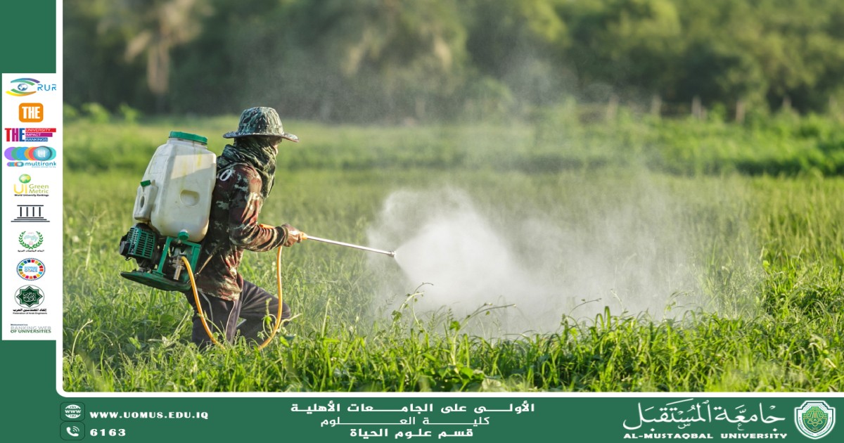 A scientific article by teaching assistant Banin Maan Karim entitled"Biopesticides are a natural way to protect agricultural crops."