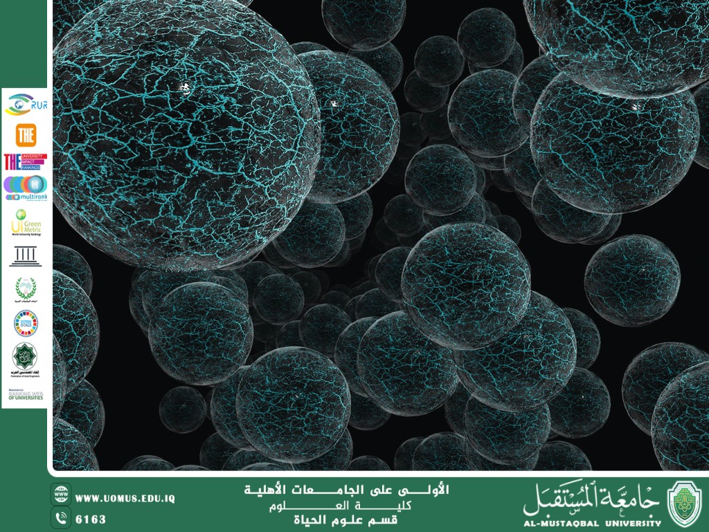 A scientific article by Ms. Noor Al-Huda Azmi Hassan entitled "Biological Pollution: An Invisible Danger Threatening Life"