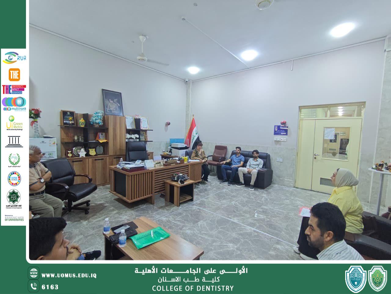 The College of Dentistry at Al-Mustaqbal University Holds a Meeting with the Sustainability Ambassadors