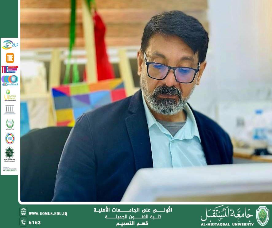 An Article "Drone technology " By Dr. Israar Abbas Samandar