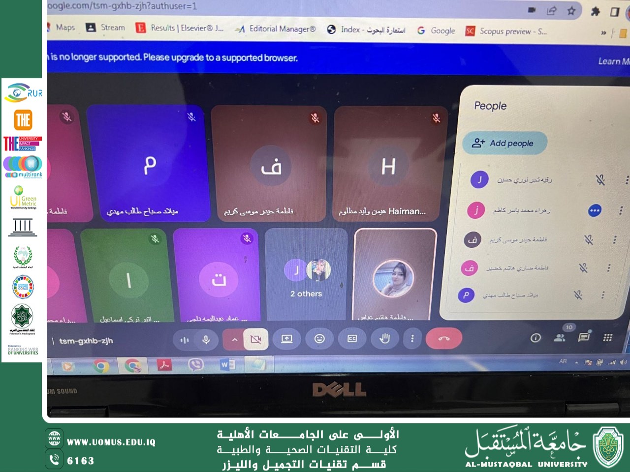 default image