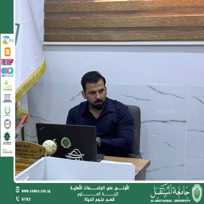 A workshop on website management at the College of Science and recommendations for publishing the activities of the Sustainability Camp.