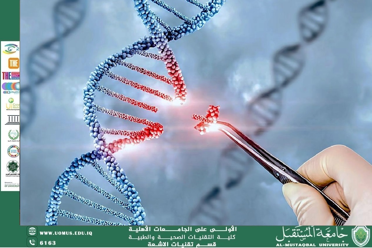 Article Title: "Advances in Genetic Testing as a New Revolution in Predicting Hereditary Diseases" By Dr. Mahmoud Hafez