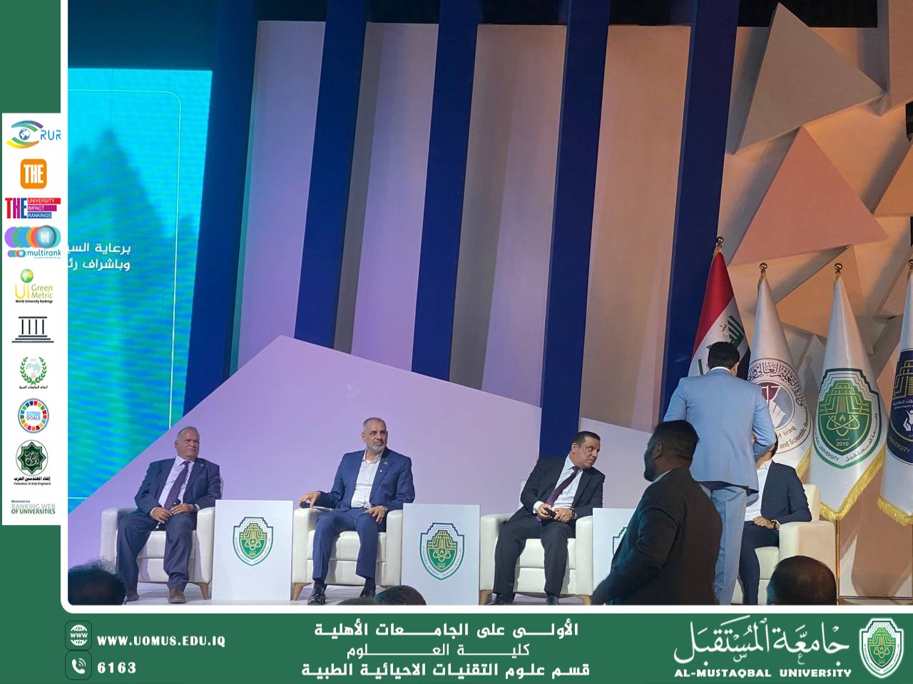 The Presidency of Future University Organizes an Introductory Workshop for the Future Ambassadors for Sustainability Camp