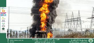 Investigating Transformer Failures in Forensic Electrical Engineering (M.M. Riam Thaer Ahmed)