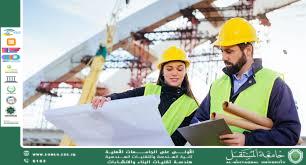 الفروقات بين الخرسانة التقليدية والخرسانة عالية الأداء