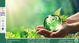 تقنيات العزل الحراري في الأبنية المستدامة