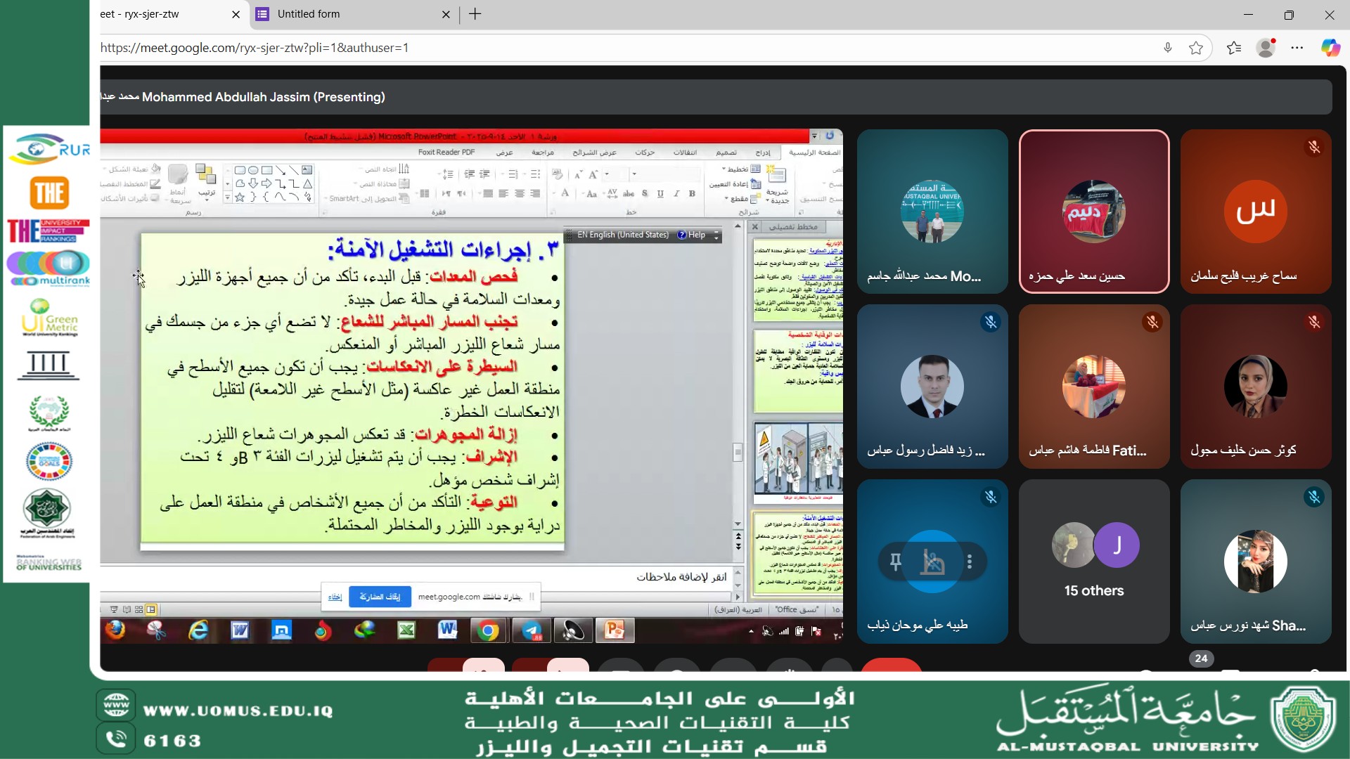 default image