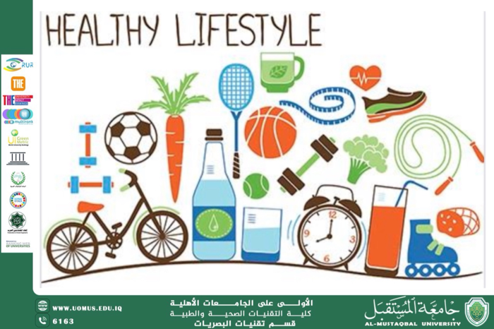 مقالة علمية للتدريسي حسن قحطان بعنوان (أثر التغذية على صحة العين)