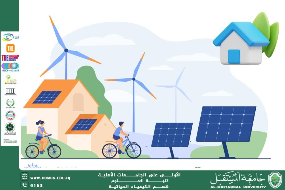 مقالة علمية لمقرر قسم الكيمياء الحياتية م.د.اصيل عامر هادي الكواشف الكيميائية المستدامة: نحو كيمياء أكثر صداقة للبيئة