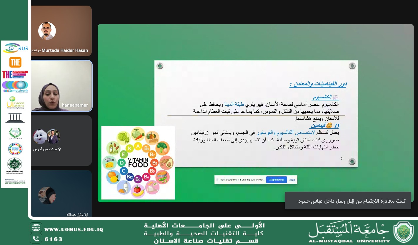 default image