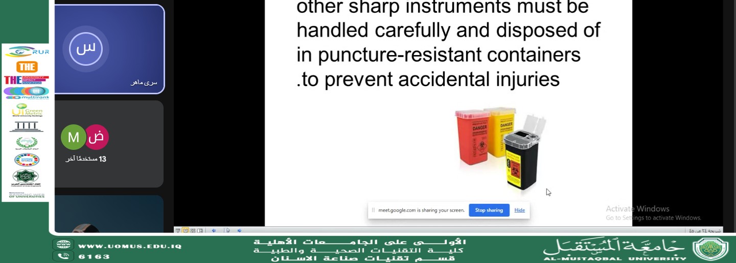 default image