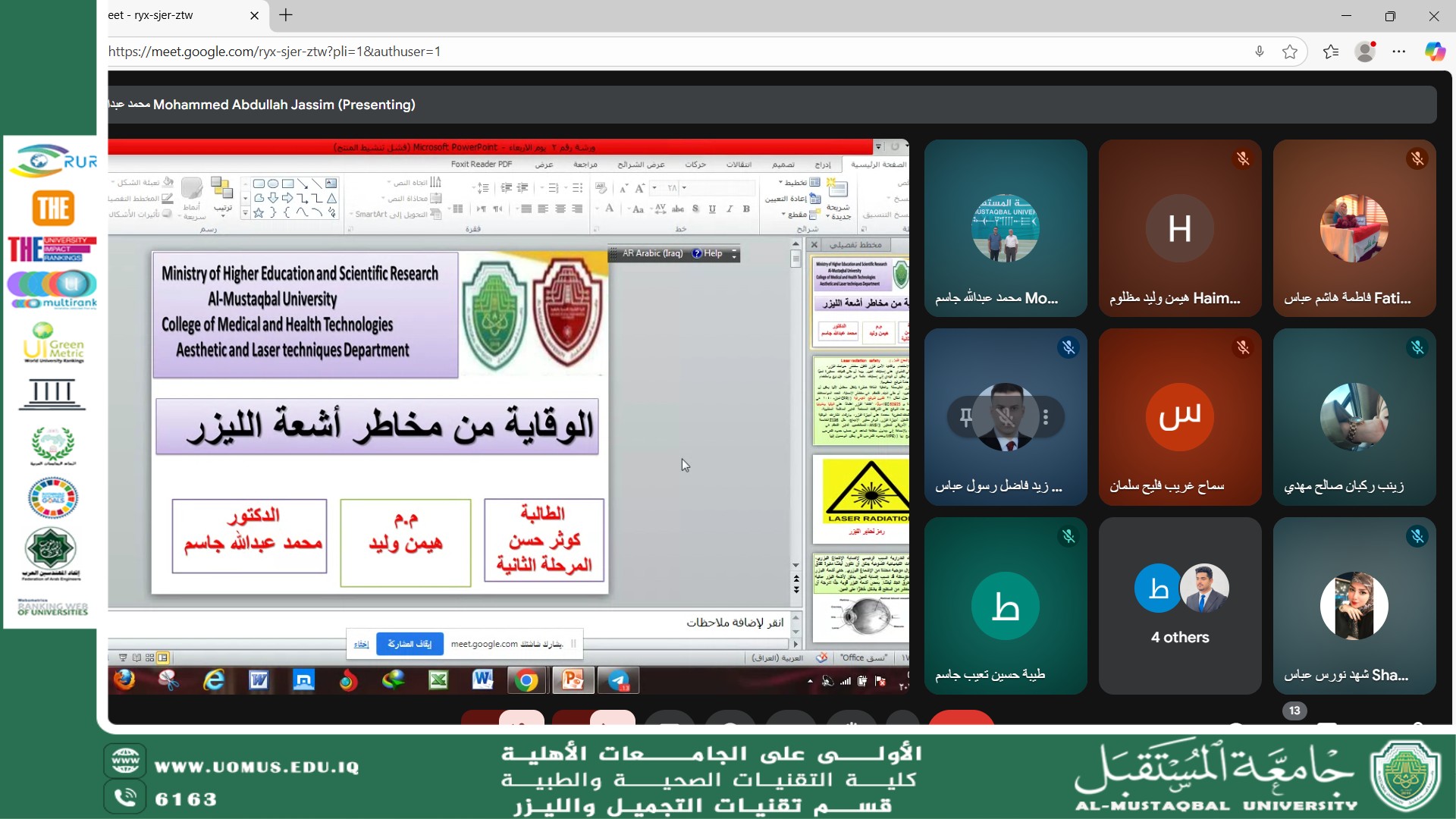 default image