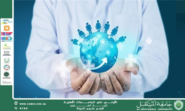 A scientific article by Ms. Noor al-Huda Azmi Hassan entitled  "Health education and its role in promoting preventive behaviors within society"