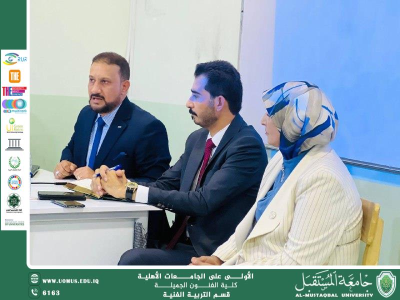 Faculty of Fine Arts at Almustaqbal University Organizes Workshop on the Role of Women in Combating Extremism.