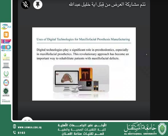 default image