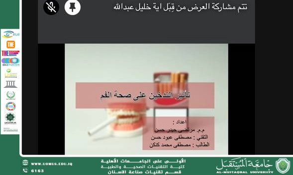 default image
