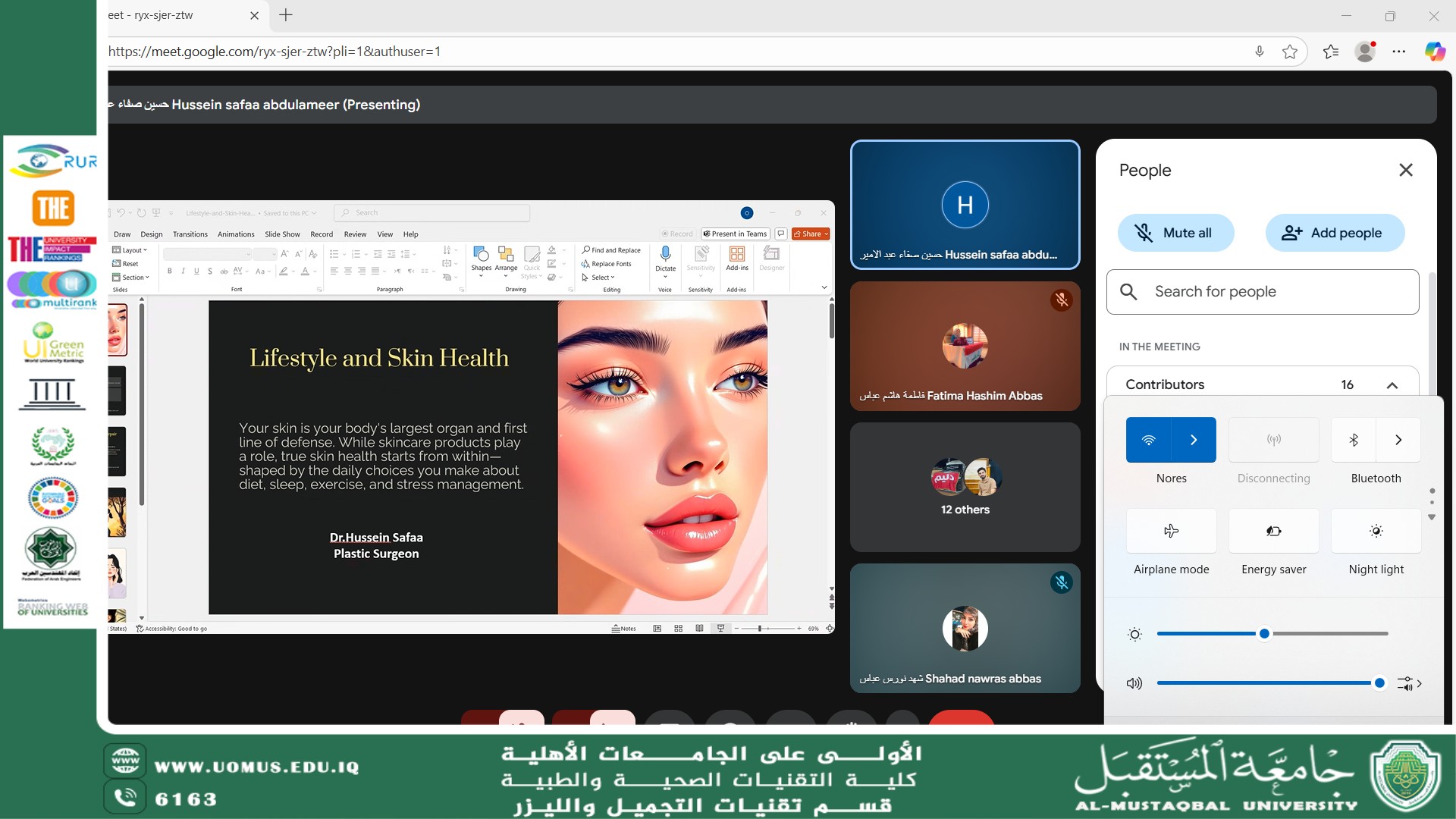 Workshop on “The Relationship between Lifestyle and Skin Health” Successfully Concluded