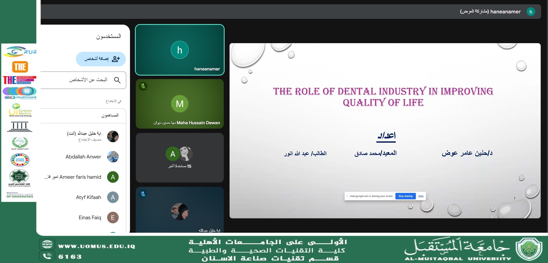 default image