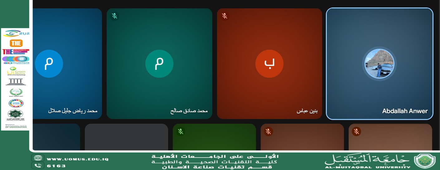 default image