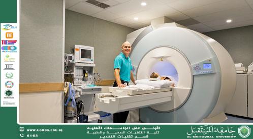 مقالة علمية للاستاذة زهراء جواد حول تطور جهاز المفراس (CT-Scan) في تشخيص المرض السرطاني